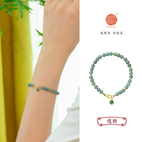 原创天然蓝水翡翠K金女礼品手链