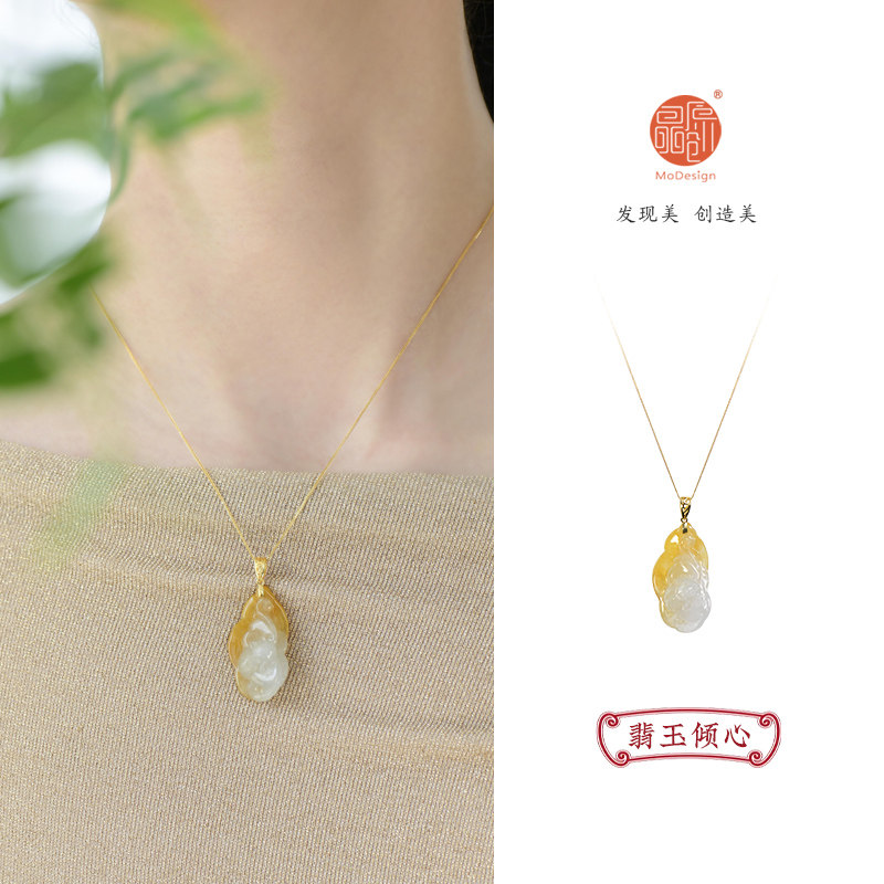 天然翡翠18K黄金锁骨链一物一证