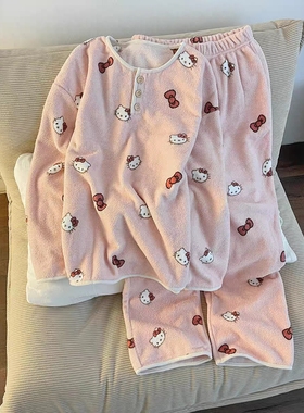 Sin Glee 少女粉色Kitty法兰绒睡衣女秋冬季甜美保暖加厚家居套装