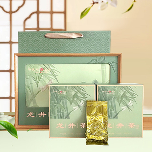 天福天心茗茶龙井茶礼盒装200克