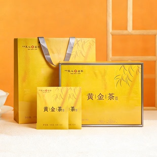 天福天心茗茶黄金茶礼盒装200克年货礼盒