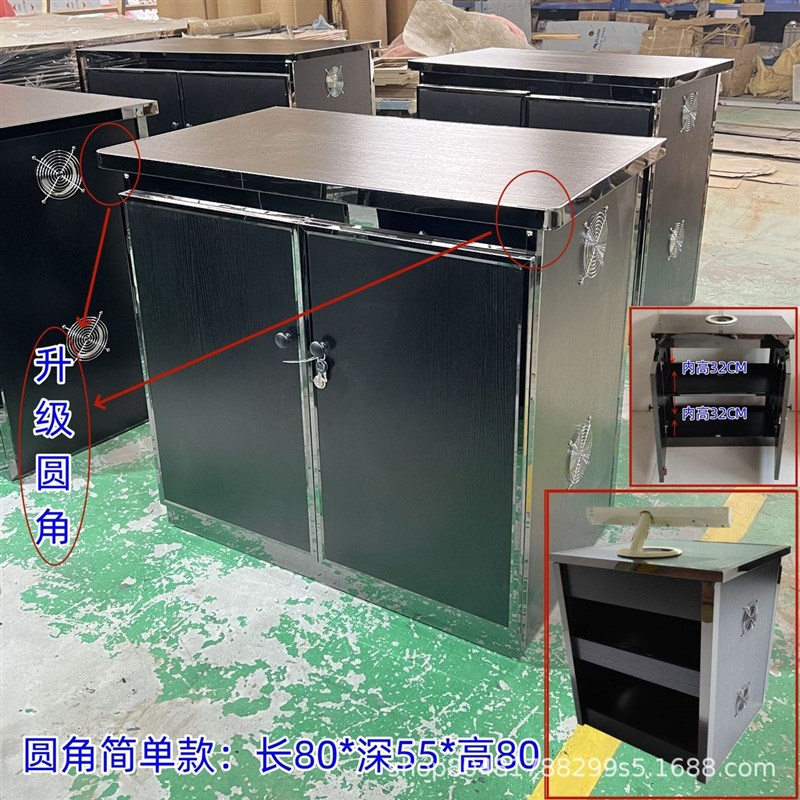 KTV机柜包房足浴茶几K点歌台柜子音响影音网络设备功放机柜机箱架
