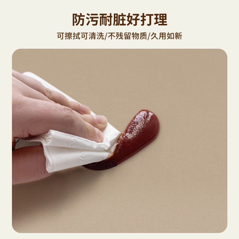 厨房防滑防油地垫防水整铺脚垫耐脏家用可擦免洗奶油风地毯垫