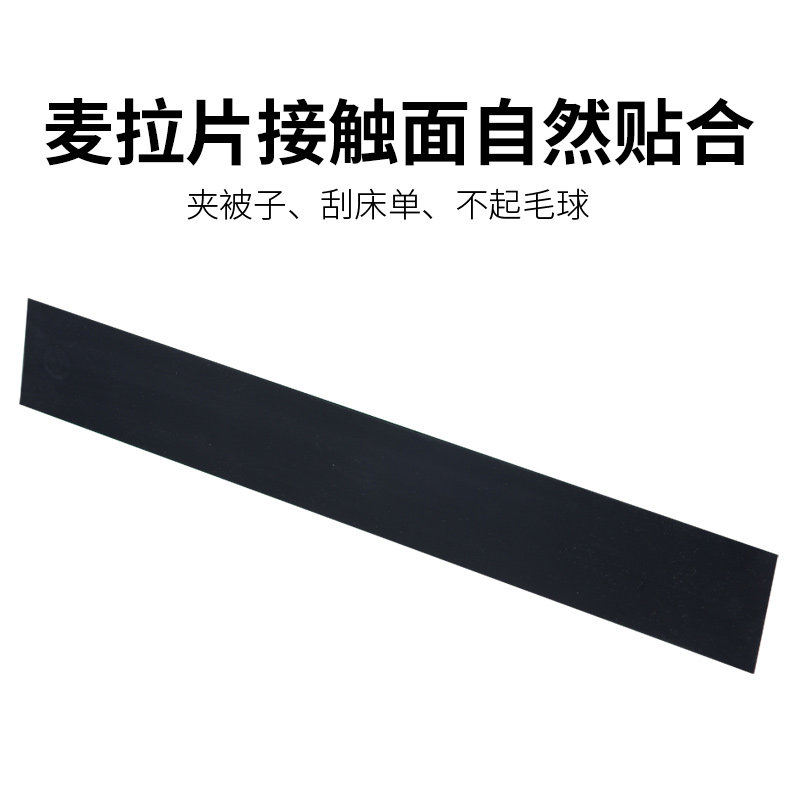 新款磁吸式内务板叠被子板塑料被子豆腐块军绿色内务夹板叠被神器