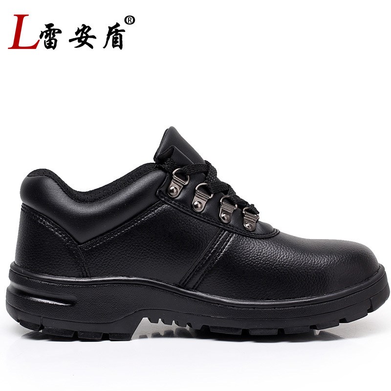 雷安盾劳保鞋男款钢包头防砸防刺穿安全鞋透气耐磨工地工作防护鞋