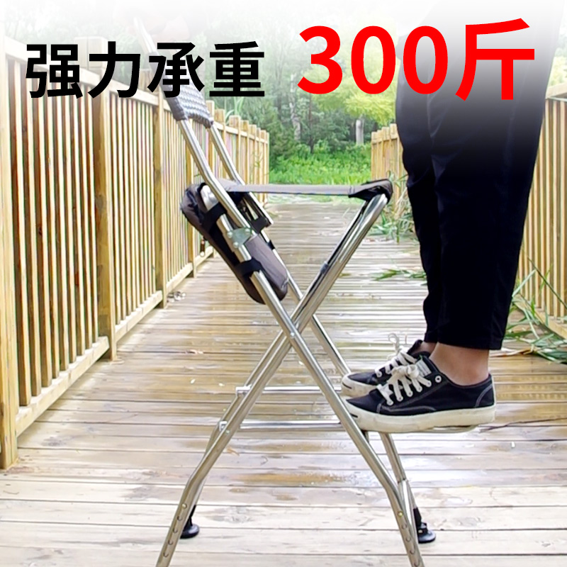 新款不锈钢桥钓椅筏钓椅多功能折叠桥钓凳台钓便携高脚可升降钓椅