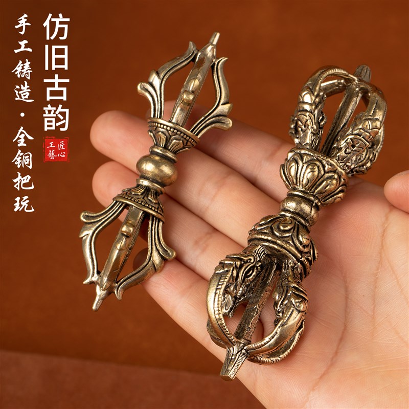 大号纯黄铜降魔金刚杵装饰摆件藏式密宗法器家居办公室工艺手把件