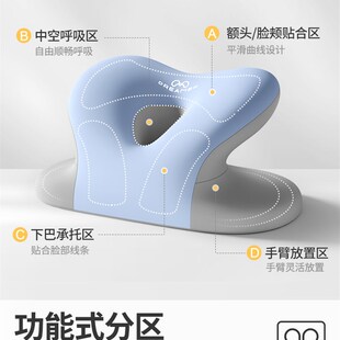 知梦人小学生午睡枕趴睡枕教室课桌午休睡觉神器儿童趴趴枕头抱枕