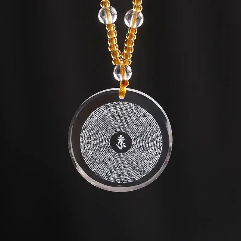 水晶内雕车挂楞严咒吊坠