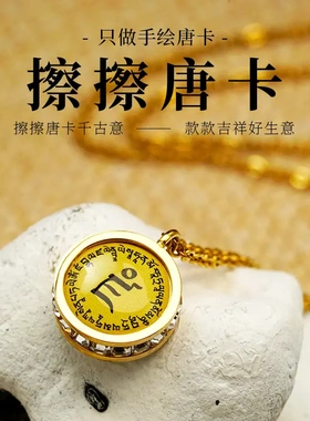 新非遗源头工厂钛钢镶钻小圆满吊坠锁骨链轻时尚项链饰品可定图案