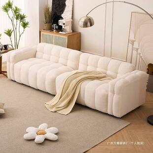 床笠奶油风家用沙发客厅小户型双人三四人位直排出租屋服装店云朵沙发礼盒套装拉车饰品