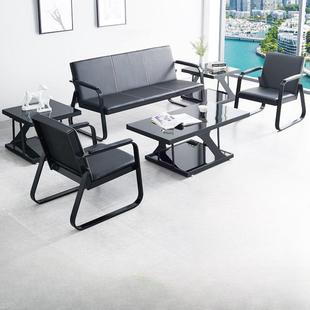 床笠三人位办公沙发商务简约现代2023新款办公室会客接待茶几组合套装套装垫拉车饰品