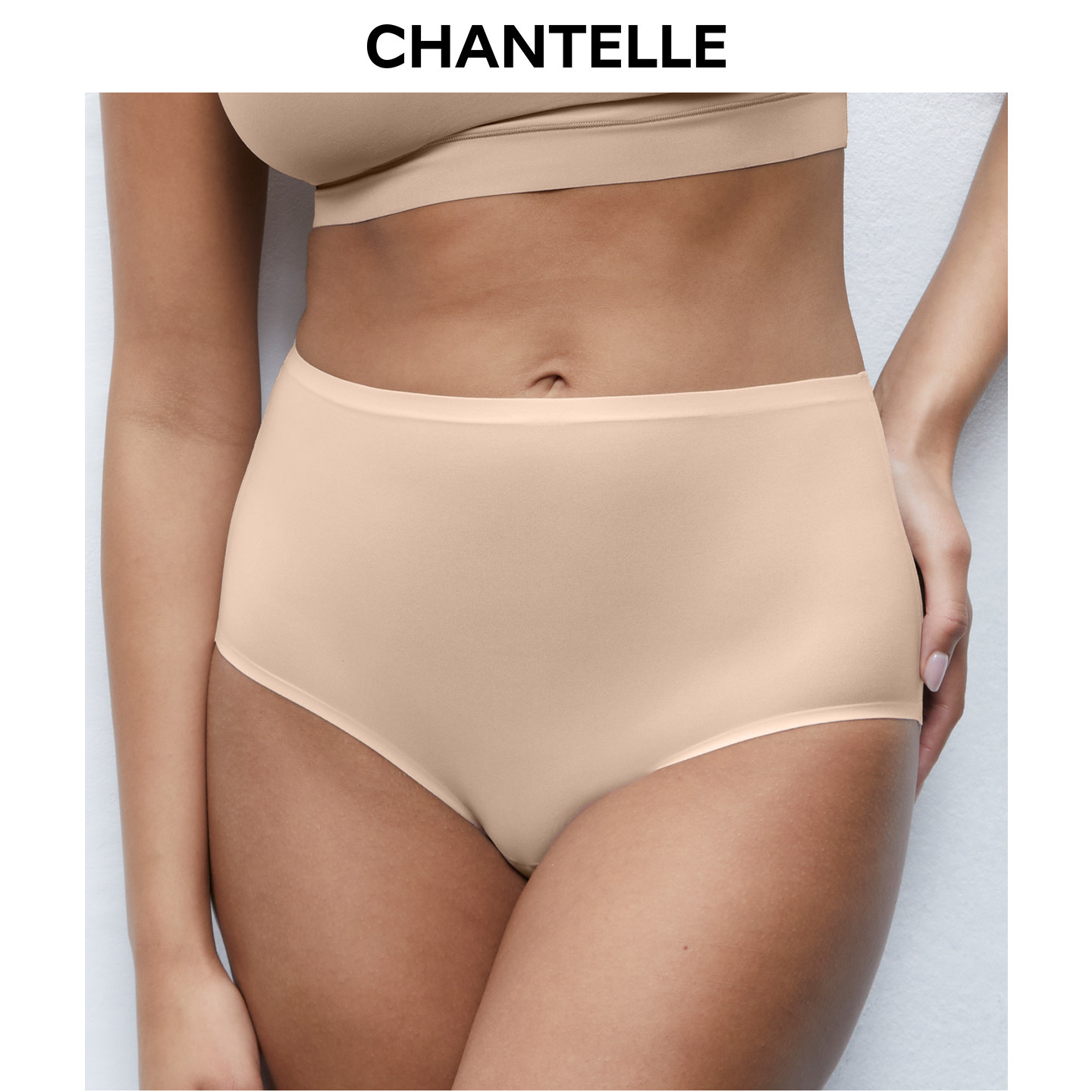 CHANTELLE仙黛尔无痕隐形内裤女										