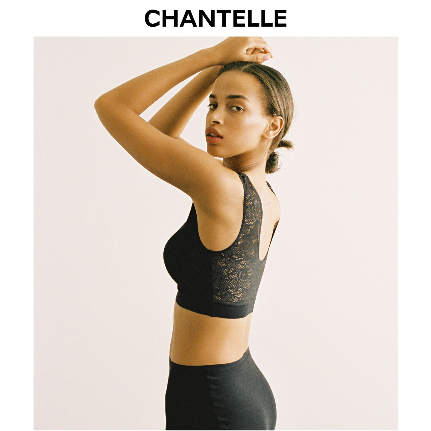 法国CHANTELLE仙黛尔美背轻运动内衣女可外穿蕾丝背心无钢圈文胸