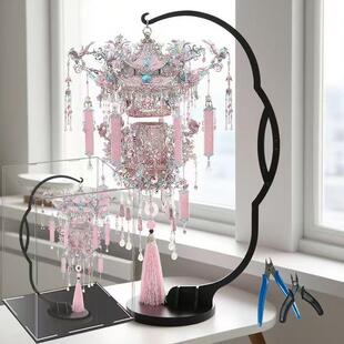 爸爸送女儿的礼物钢达粉黛凤冠diy手工玩具头饰立体摆件十里红妆