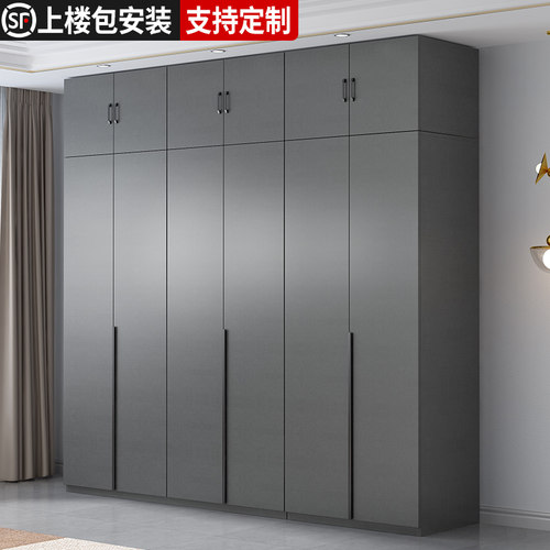 轻奢风平开门衣柜卧室家用