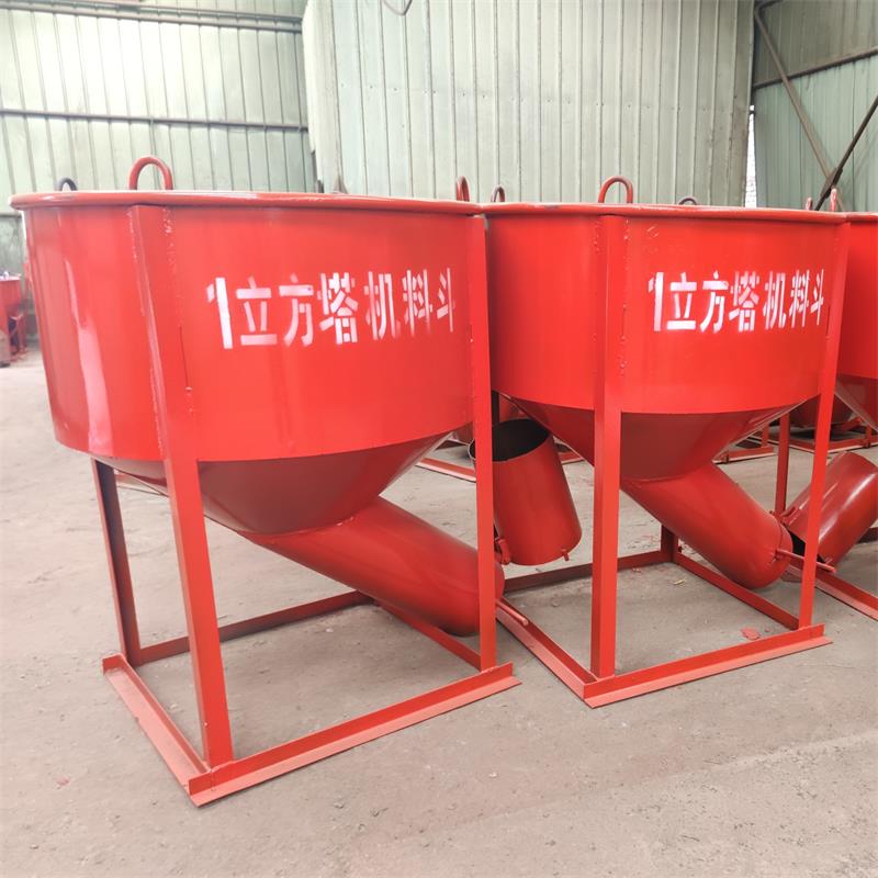 混凝土料斗车机料斗水泥加浆吊塔吊灰斗砂厚型号方斗圆斗如潮