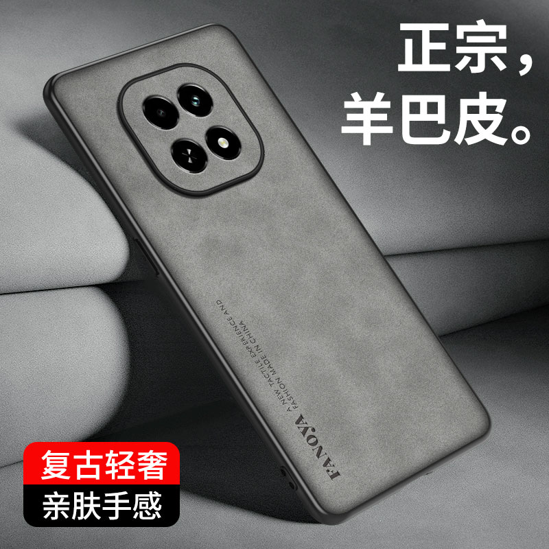 realme真我V60手机壳V60S防摔