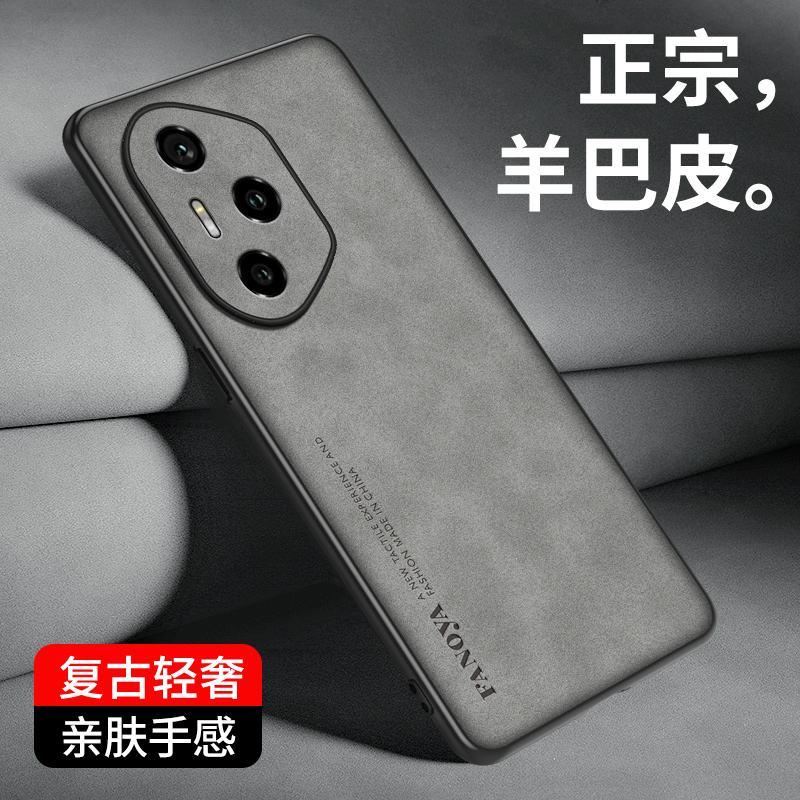适用荣耀400手机壳套华为400Pro新品Honor高档小羊皮海外版全包镜头防摔por保护套轻奢羊巴皮男女款5G薄国外
