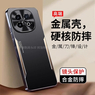 全包镜头防摔iq00Z11保护套高级男士 Turbo金属背板新品 防指纹爱酷5G薄潮 iqooZ11 iQOOZ11Turbo手机壳套vivo