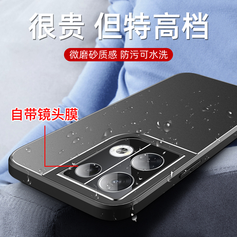 oppoReno9金属手机壳pro全包镜头