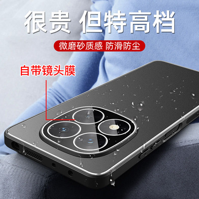 适用于小米手机壳防摔保护套