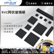 勒顿电化学网状玻璃碳片RVC电极100ppi实验室泡沫碳GC电极可定制