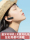 2025 новая портативная рация xami SF Express Бесплатная доставка Bluetooth беспроводной мини-ушной крючок mini lavalier 2000 м домофон mini 1