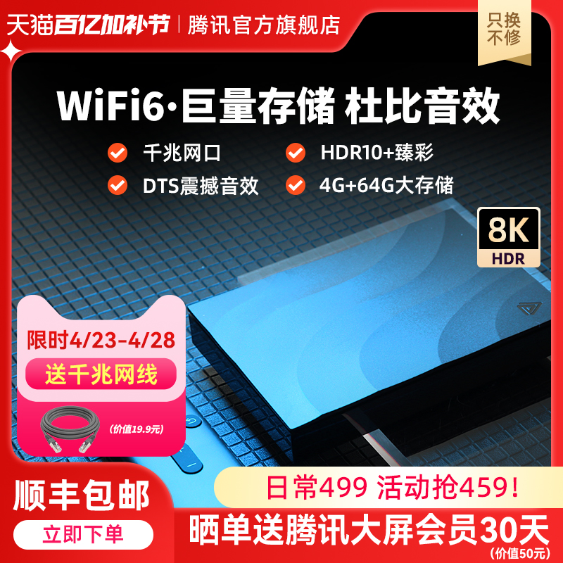 Ѷ5SӺwifiϷħֻͶʵ336.3Ԫ