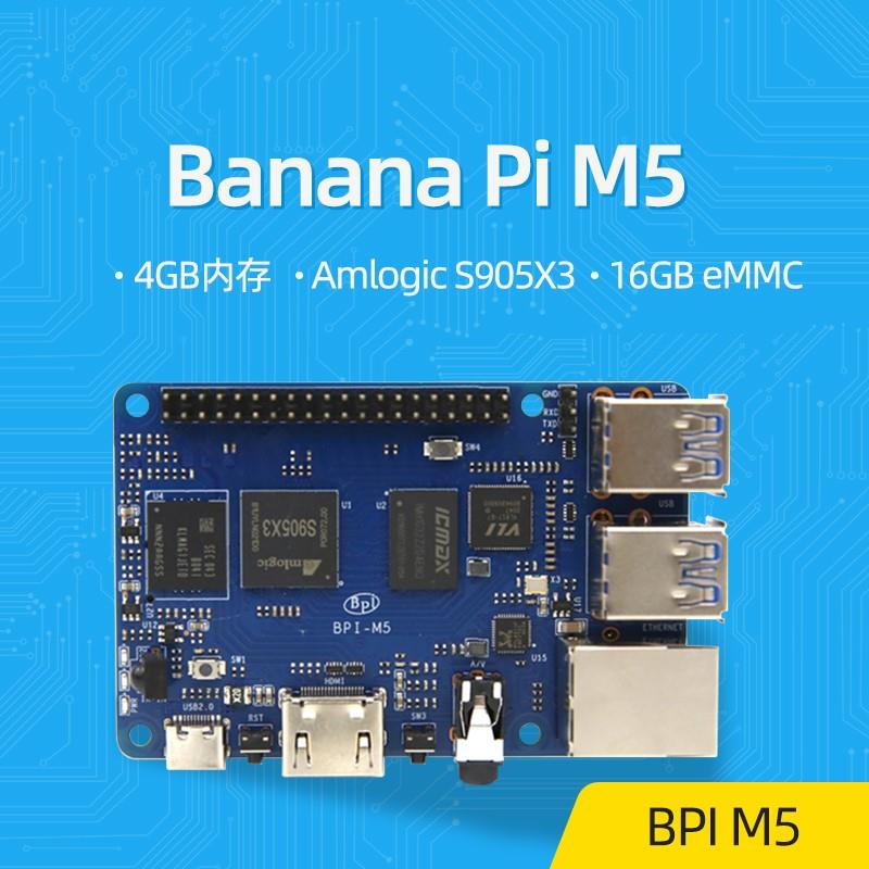 香蕉派Banana Pi M5开发板 BPI M5 4GB Amlogic S905X3四核处理器-封面