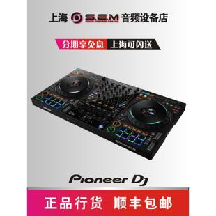 正品 DDJ 先锋DDJ 打碟机 800 DJ控制器 Pioneer 数码 国行 FLX10