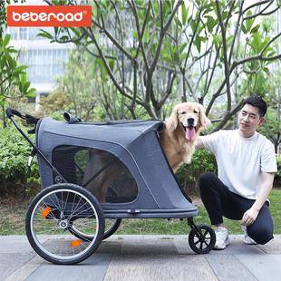 beberoad R8大型宠物推车轻便可折叠一键收车大型犬外出可拖单车