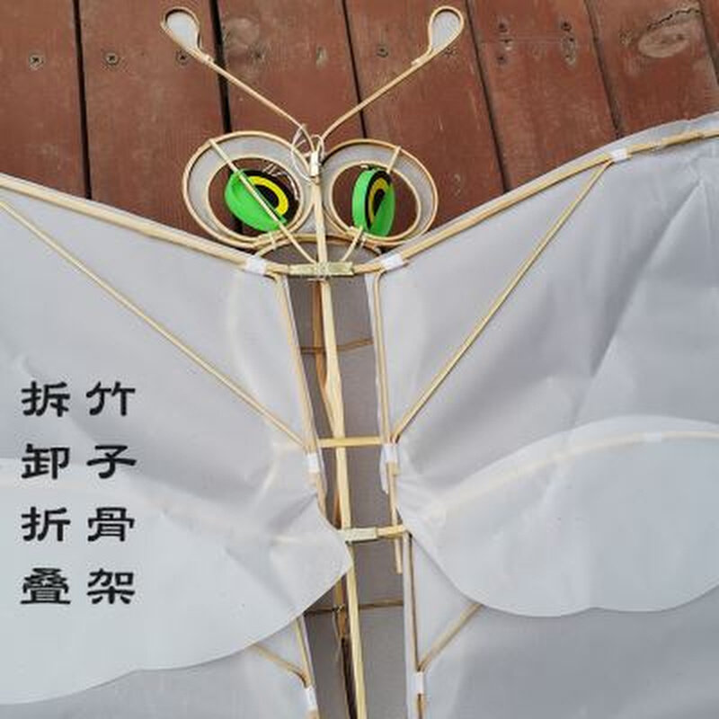 新品传统潍坊空白立体大蝴蝶风筝diy绘画填色放飞手工轧制竹骨架