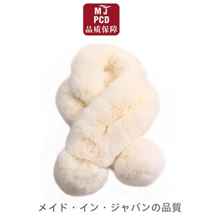 日本花长毛绒围巾2026春季加厚保暖仿羊绒交叉毛领多功能软小围脖