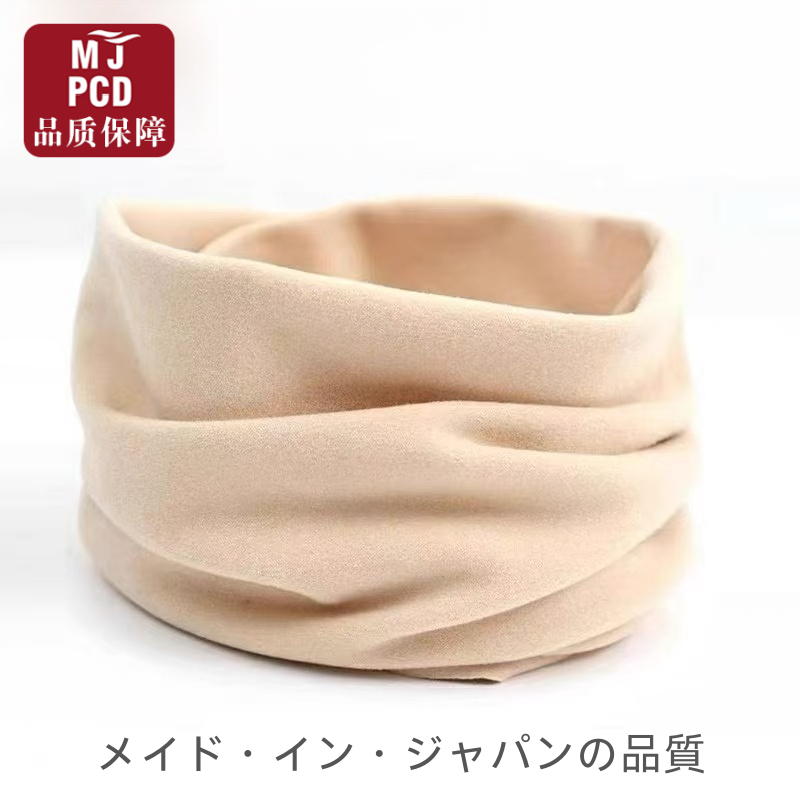日本围脖保暖德绒脖套