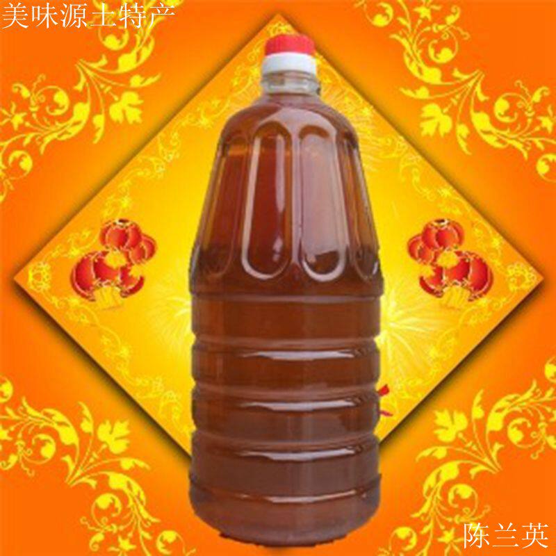 湖南湘西邵阳隆回特产/小沙江农家自制茶籽油高山香茶油原籽香油