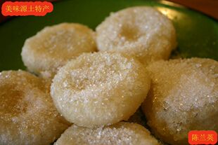 湖南湘西邵阳隆回特产妈妈自制油炸粑粑农家香油煎糯米粑糖油粑粑