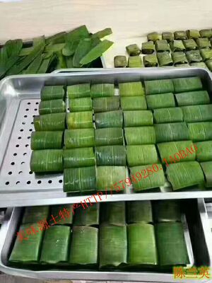湖南邵阳隆回特产蒿子艾叶