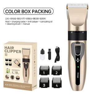 Electric Hair Clipper Hair Trimmers Cutting Haircut Cutter
