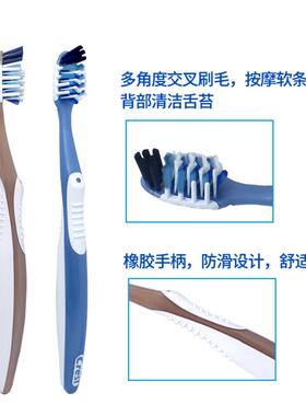 Crest toothbrush health all excellent seven effect toothbru