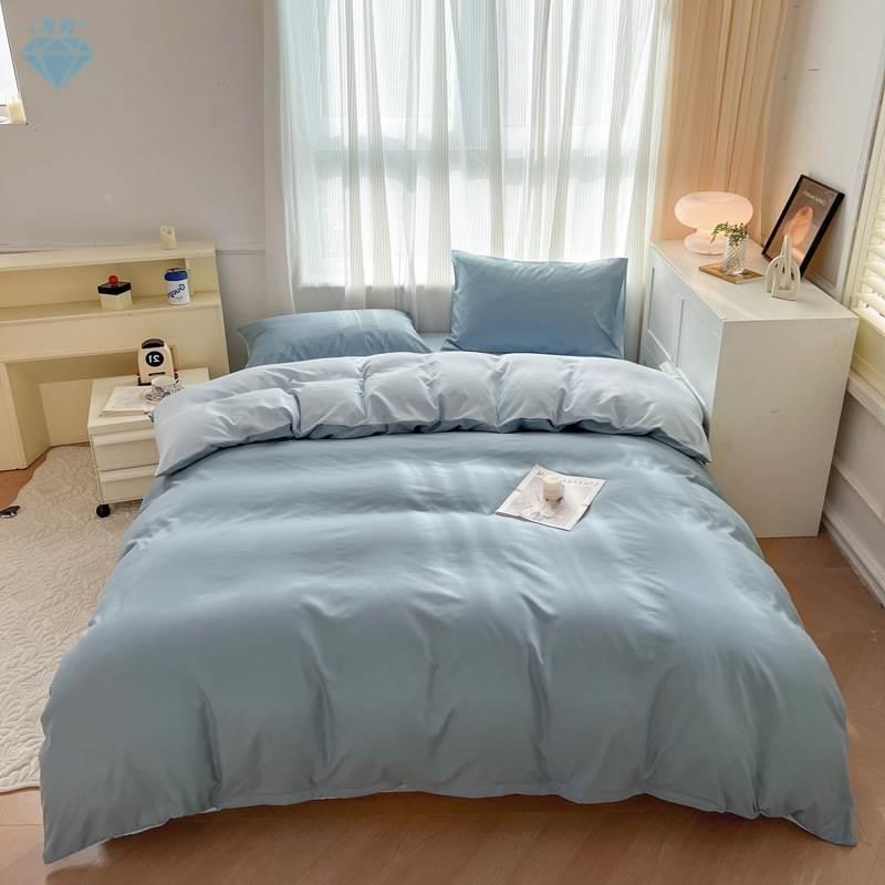 4pcbedshtquilankvor