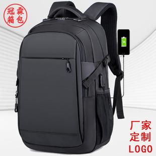 Shoulder Bag for Men School Bags Tote Backpack Black Travel