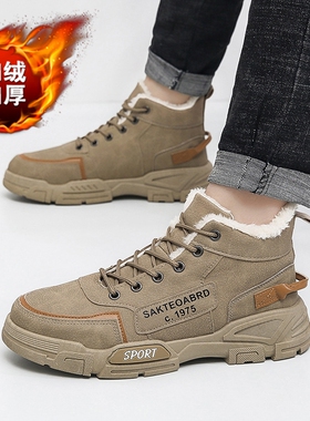 for Men Boots platform Winter warm snow Shoes Leather Mens