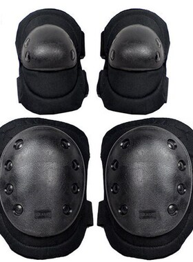 Anti-Impact Elbow - Knee Armors Protector Guard Pads护具护膝