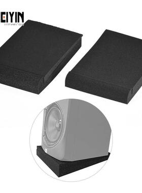 2 Pack Studio Monitor Speaker Isolation Acoustic Foam Pads