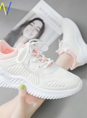Running casual Shoes Sneakers Women girl ladies Sport for