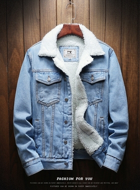 Men Winter Jean Wool warm Jacket Warm Denim Coat plus Size
