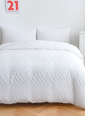 Luxury Bedding Set Duvet Cover With Pillowcase Bed Cover Set