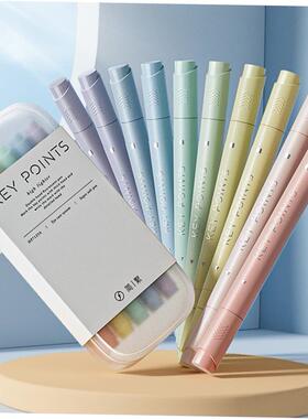 candy color double-headed highlighter marker pen双头荧光笔