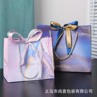 Ins Style Gift Bag Gift Bag Wedding Gift Bag Universal Pack
